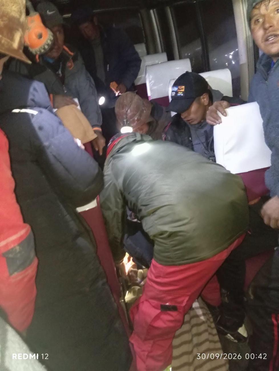 policía