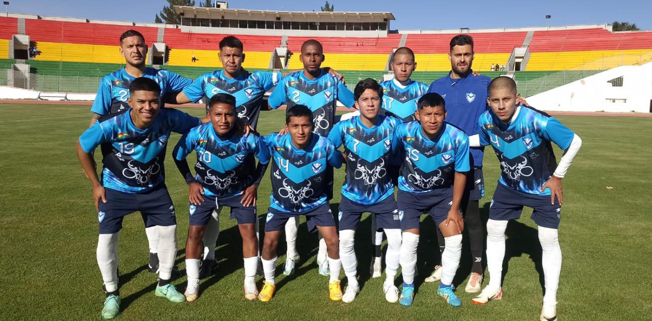 Copa Simón Bolívar 2026, EM Huanuni, Atlético Sucre