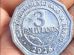 Una moneda de 3 bolivianos