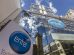 fachada entel