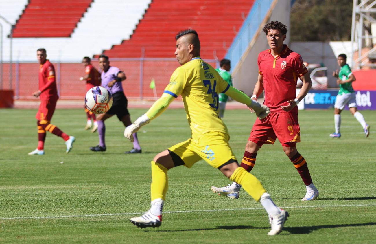 División Profesional 2026, CDT Real Oruro, Club Real Tomayapo
