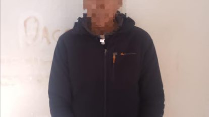 Imagen del acusado