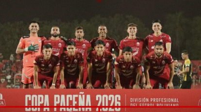 División Profesional 2026, Club Guabirá, Club The Strongest