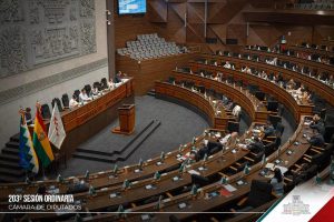 La sesión de los legisladores