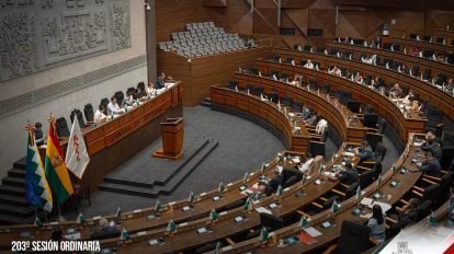 La sesión de los legisladores