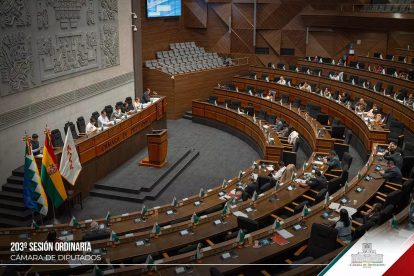La sesión de los legisladores