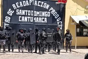 Frontis de la cárcel de Cantumarca
