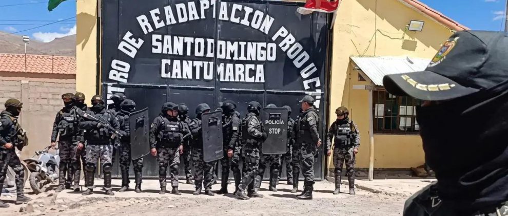 Frontis de la cárcel de Cantumarca