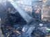 Imagen del incendio