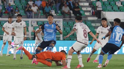 División Profesional 2026, Club Blooming, Club Bolívar