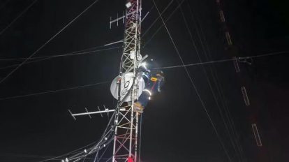 Imagen del operativo