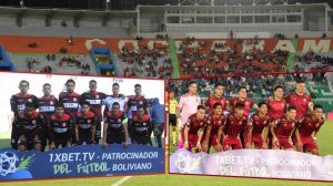División Profesional 2026, FC Universitario, CDT Real Oruro