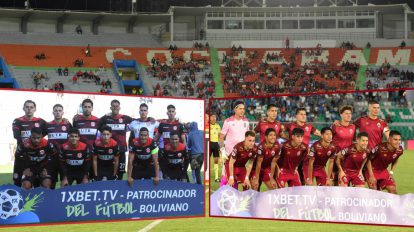 División Profesional 2026, FC Universitario, CDT Real Oruro