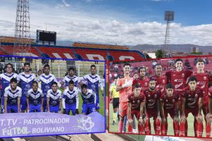 División Profesional 2026, GV San José, Club Guabirá