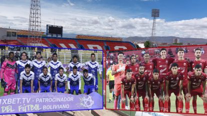 División Profesional 2026, GV San José, Club Guabirá