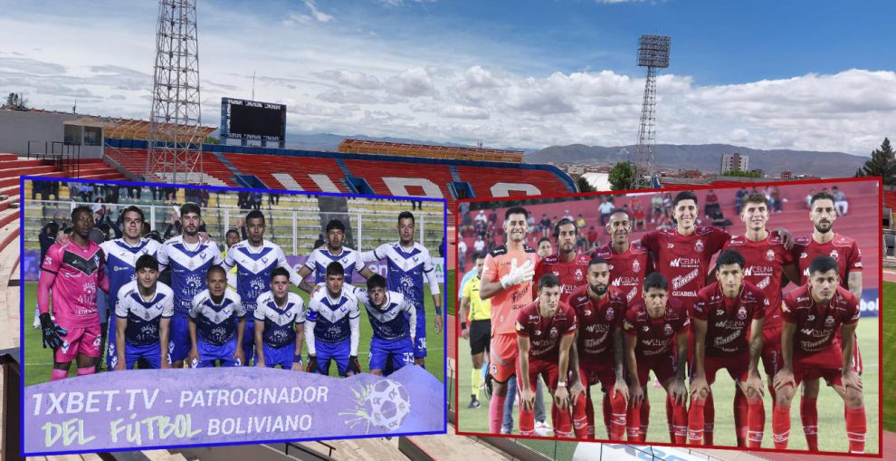 División Profesional 2026, GV San José, Club Guabirá