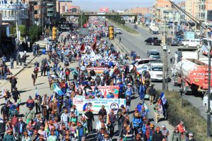 Marcha evista llegando a El Alto en 2026