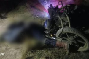Imagen del accidente