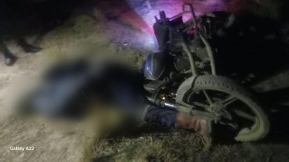 Imagen del accidente
