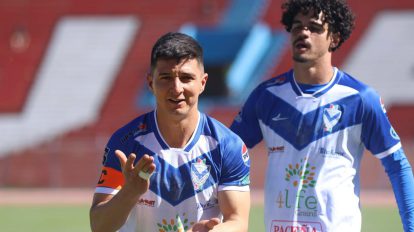 División Profesional 2026, GV San José, Club Guabirá