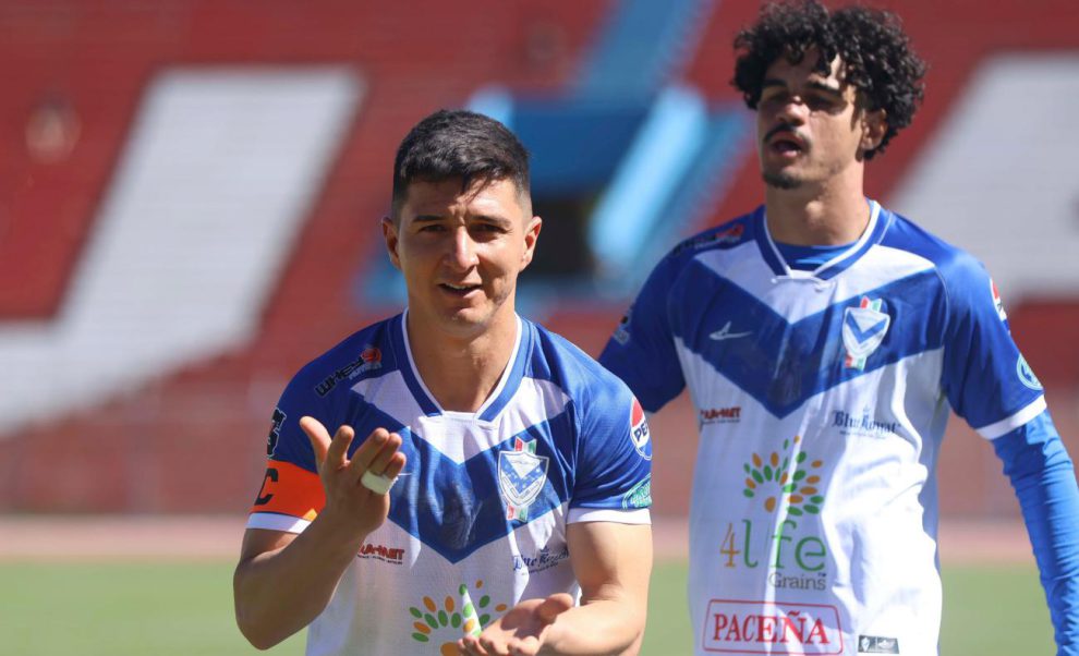 División Profesional 2026, GV San José, Club Guabirá