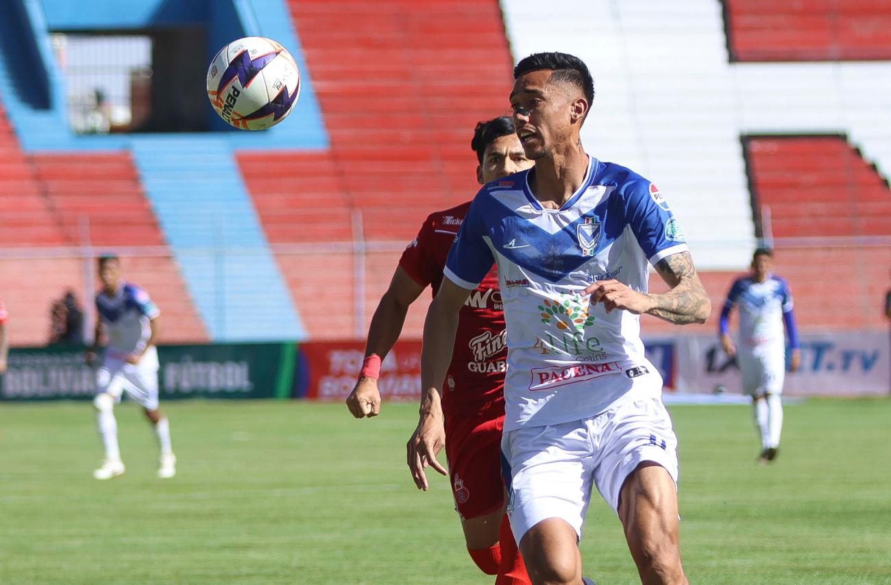 División Profesional 2026, GV San José, Club Guabirá