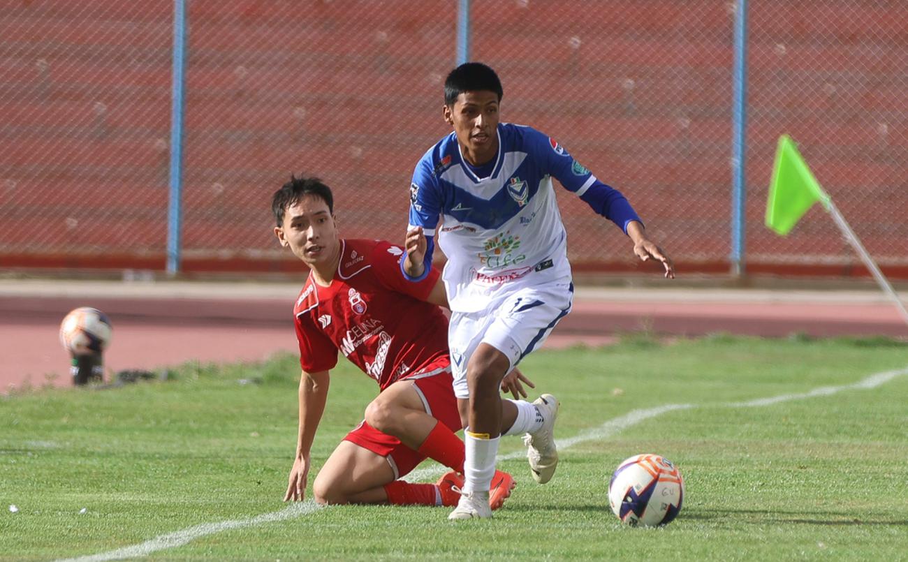 División Profesional 2026, GV San José, Club Guabirá