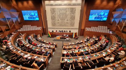 El pleno de la Asamblea Legislativa