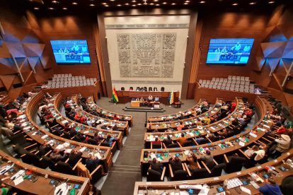 El pleno de la Asamblea Legislativa