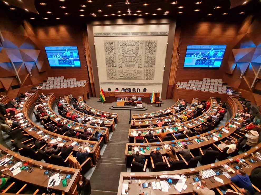 El pleno de la Asamblea Legislativa