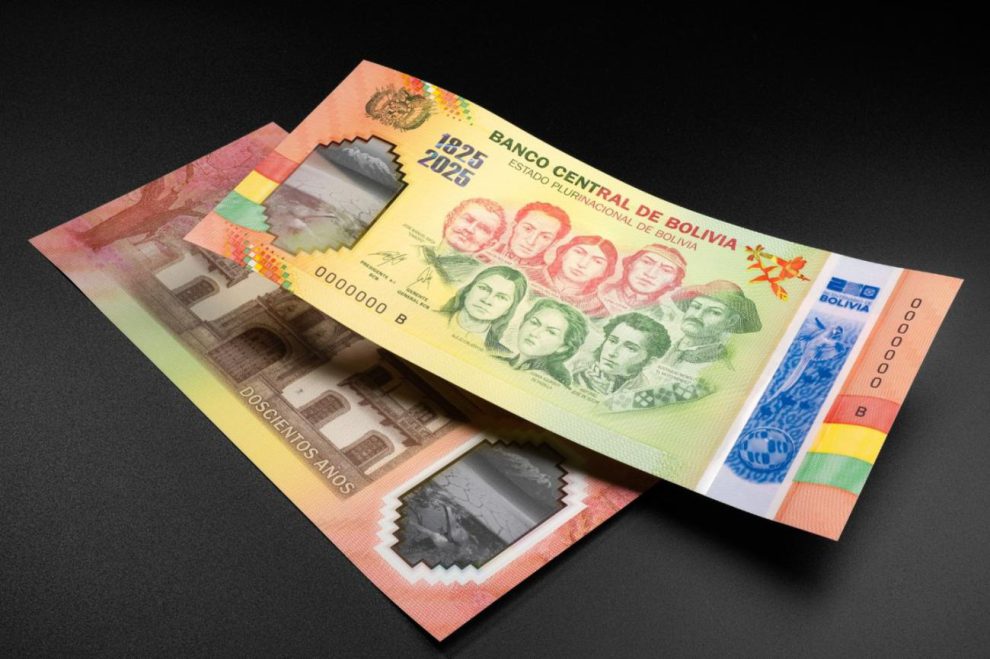 Los billetes conmemorativos del Bicentenario de Bolivia