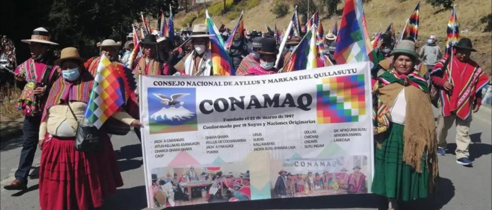 conamaq