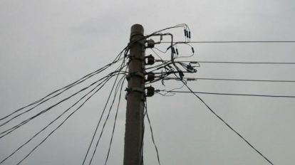 La fórmula para calcular las tarifas de luz fue modificada