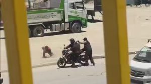 Imagen del atraco