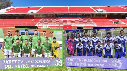 División Profesional 2026, Club Real Tomayapo, GV San José
