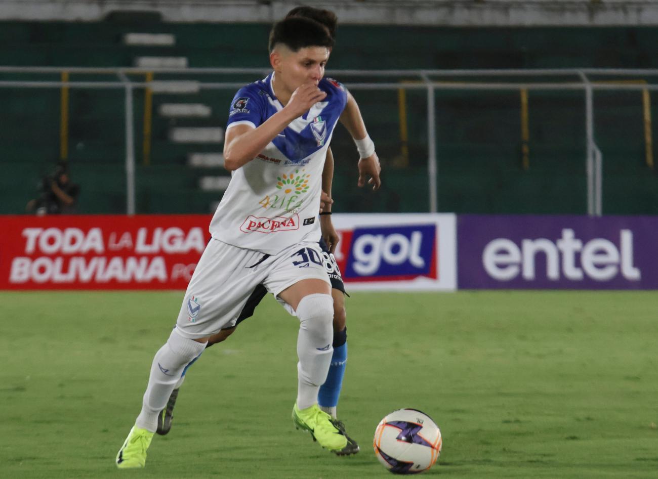 División Profesional 2026, Club Real Tomayapo, GV San José