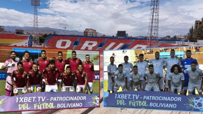 División Profesional 2026, CDT Real Oruro, Club Aurora