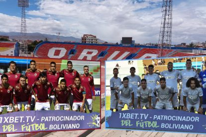 División Profesional 2026, CDT Real Oruro, Club Aurora