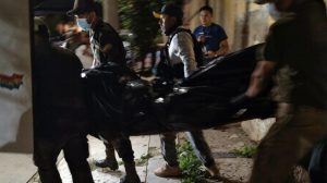 policías