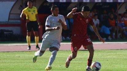 División Profesional 2026, CDT Real Oruro, Club Aurora