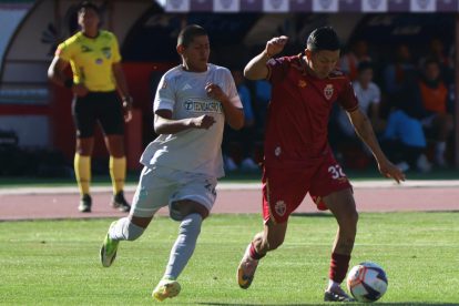 División Profesional 2026, CDT Real Oruro, Club Aurora