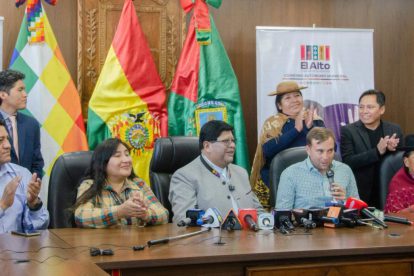 División Profesional 2026, Club Always Ready, Gobierno Autónomo Municipal de El Alto