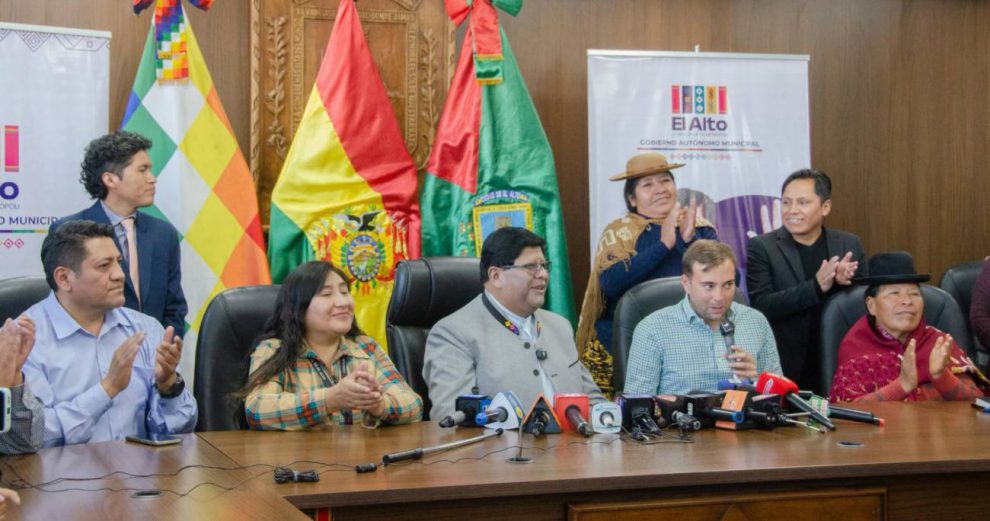 División Profesional 2026, Club Always Ready, Gobierno Autónomo Municipal de El Alto
