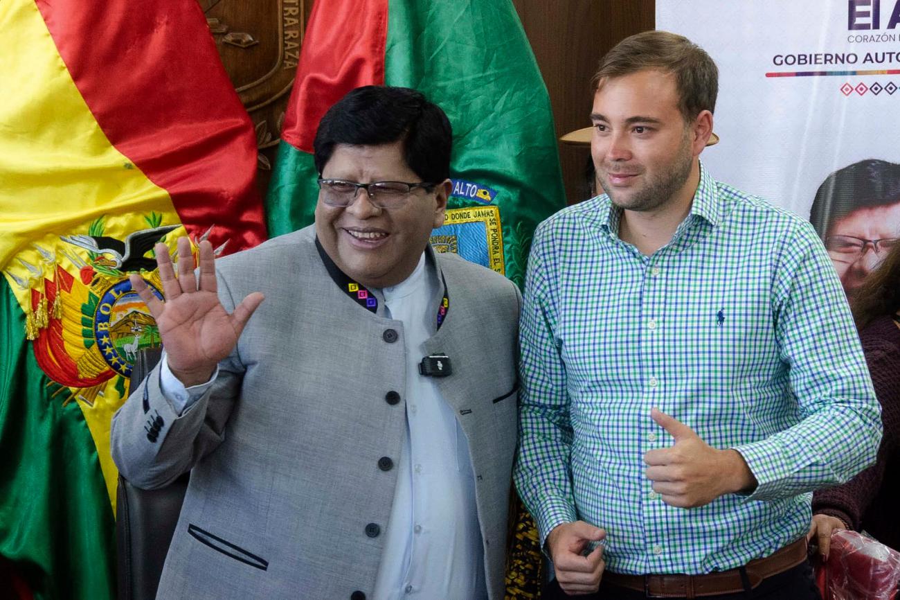 División Profesional 2026, Club Always Ready, Gobierno Autónomo Municipal de El Alto