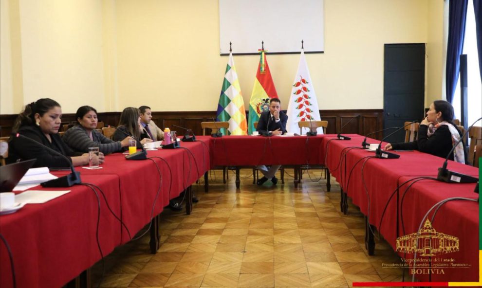Reunion en Vicepresidencia
