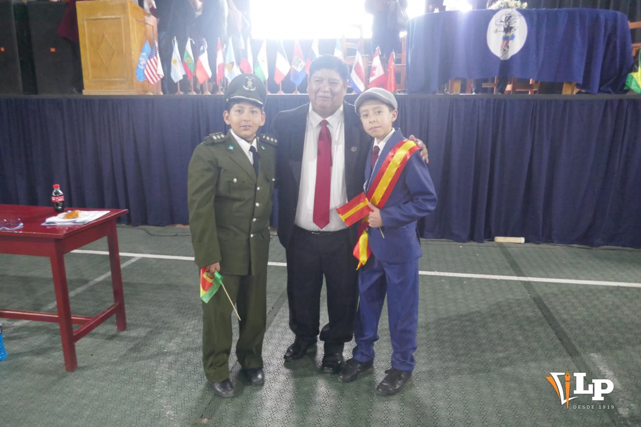 Ronald Marlon Tapia Lafuente, Asesor General del evento (C)
