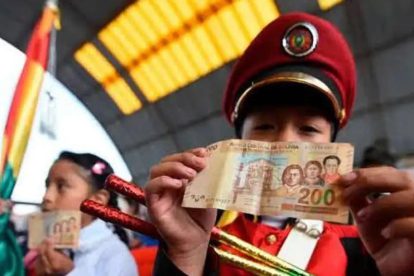 El bono Juancito Pinto se incrementó a Bs 300