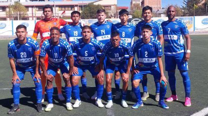 Torneo de la AFO, Categoría Primera A, Club Ingenieros