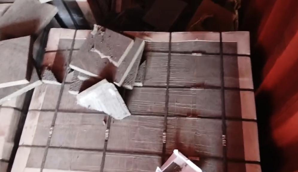 Imagen de las baldosas
