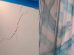 Pared agrietada
